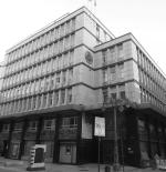 SEDE ADMINISTRATIVA DEL AYUNTAMIENTO DE LEÓN