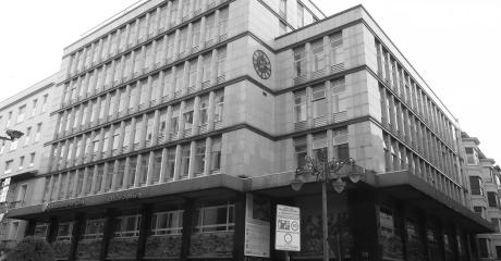 SEDE ADMINISTRATIVA DEL AYUNTAMIENTO DE LEÓN